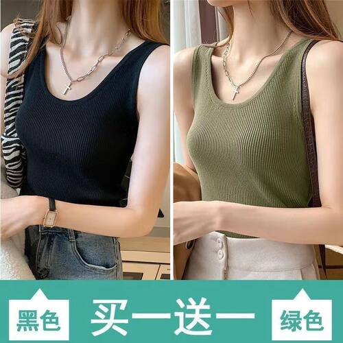 叠穿胖mm螺纹大码吊带背心女打底显瘦洋气一体无袖百搭气质上衣潮