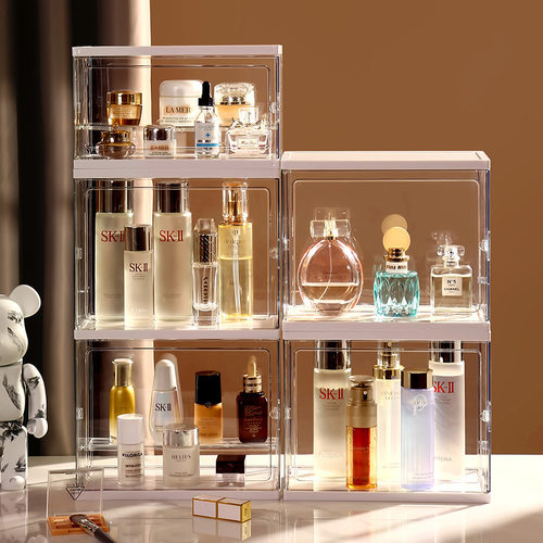 网红台面香水摆放架化妆品收纳盒