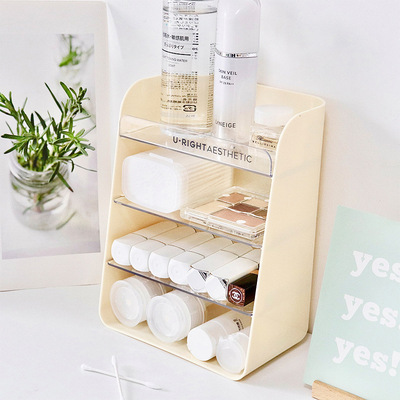 窄款彩妆收纳化妆架桌面收纳盒