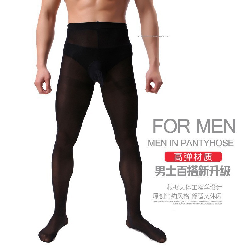 男士带JJ套包蛋带囊袋连裤袜 男打底连裤袜运动丝袜天鹅绒