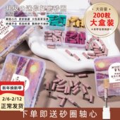 美甲砂圈打磨头轴心美甲店专用卸甲磨指甲前置处理去死皮美甲工具
