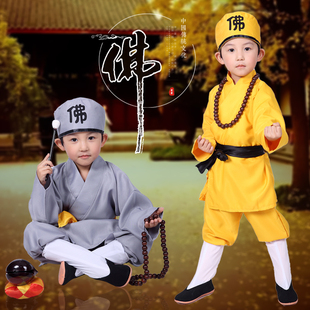 儿童小和尚表演服古装汉服男童摄影服男写真服武僧服装宝宝演出服