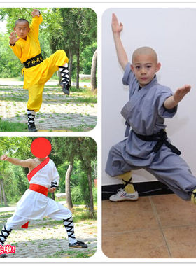 儿童小和尚武术服少林寺武僧练功服装少林功夫训练表演服练武服
