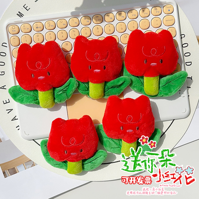 送你一朵小红花胸针女学生小礼物