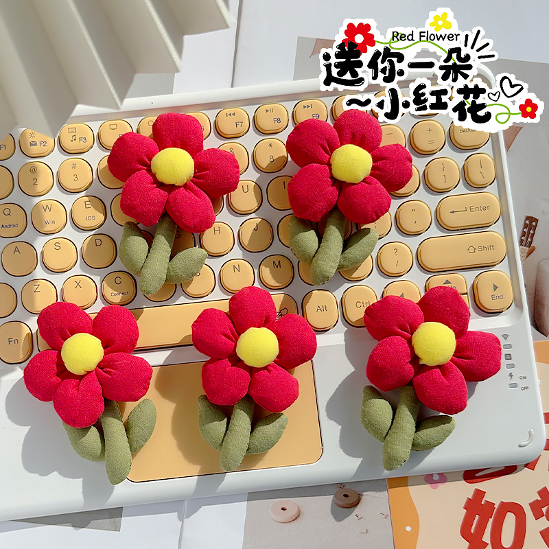 奖励学生小红花胸针女可爱布艺花朵别针徽章幼儿园儿童礼物配饰品