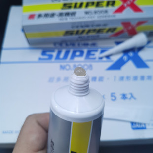 施敏打硬 Cemedine8008胶水 日本8008胶水透明弹性防水密封胶正品