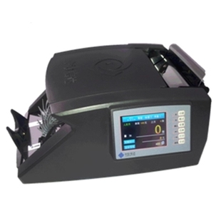 中钞信达XD-2106/2108A银行专用外币验钞机 金标 多币种点钞机