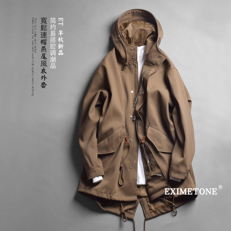 男士连帽宽松廓形风衣简约潮流