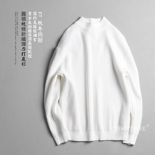 打底衫 男士 舒适休闲长袖 2025秋冬装 毛衣上衣 中领坑条纯色针织衫
