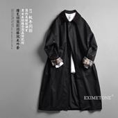 风衣2025秋冬新款 男士 翻领长款 单排扣宽松休闲过膝夹棉外套棉服潮