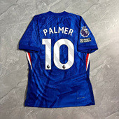 ENZO home football chelsea away PALMER and shirt