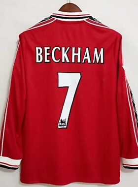 98 99 Retro Manchester BECKHAM United Long Soccer Jerseys