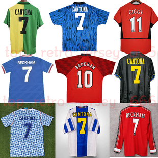 Ronaldo Jersey Manchester Football Shirt Retro United