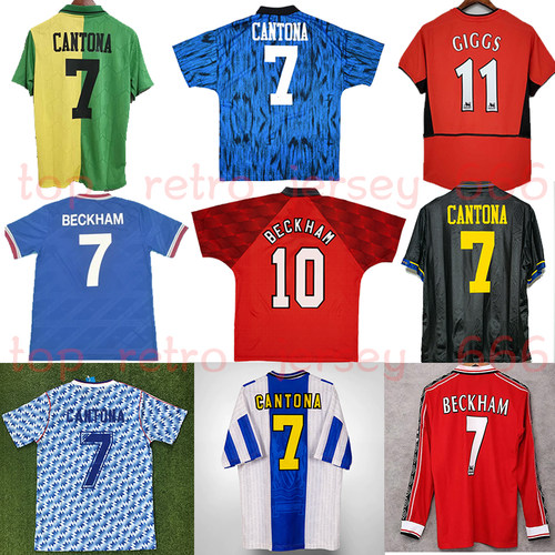 Ronaldo Jersey Manchester Football Shirt Retro United