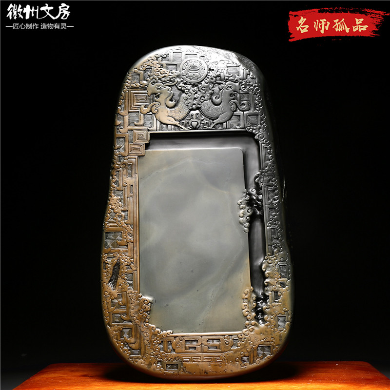 名师作品老坑歙砚青铜神韵礼盒