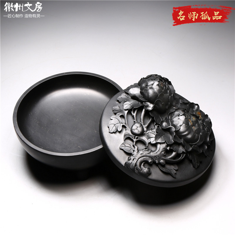 名师老坑精品砚台/花开富贵/