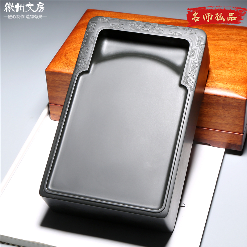 名师老坑精品/古龙素砚/天然