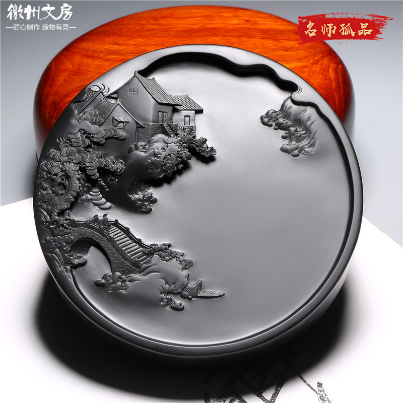 ��ʦ��Ʒ�Ͽ���̨��Ȼԭʯ���