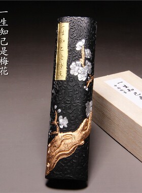 非遗徽墨 古法油烟墨条老胡开文墨条书法绘画专用研墨棒墨锭墨块