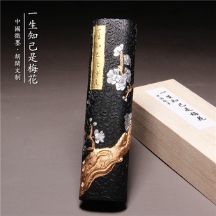 非遗徽墨 古法油烟墨条老胡开文墨条书法绘画专用研墨棒墨锭墨块