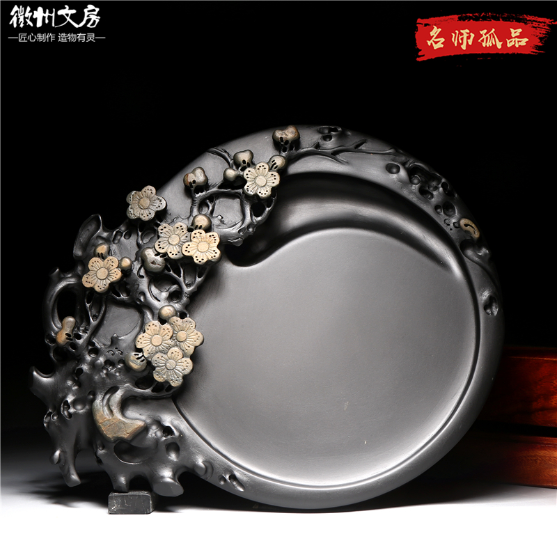 孤品名师老坑砚台/梅开五福/精品原石歙砚籽料天然高档文房收藏端