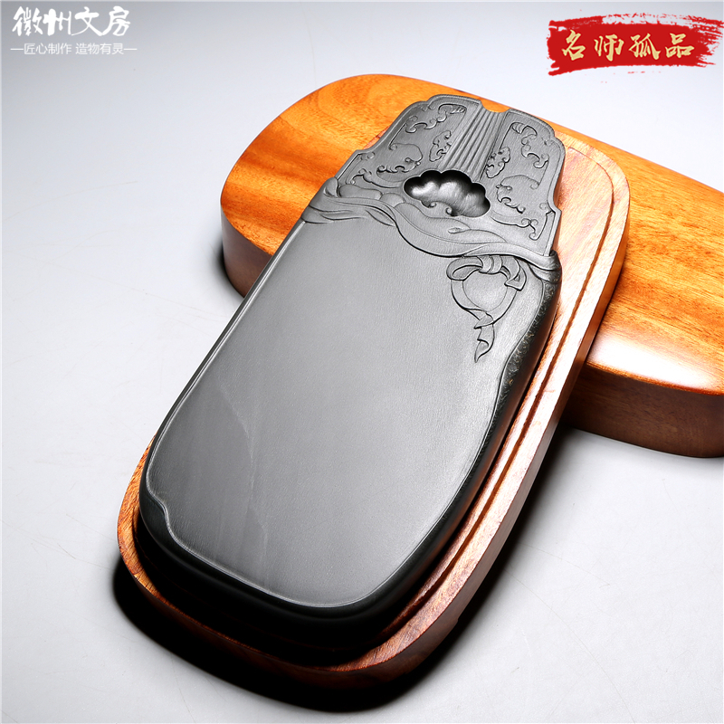 名师老坑精品天然原石砚台