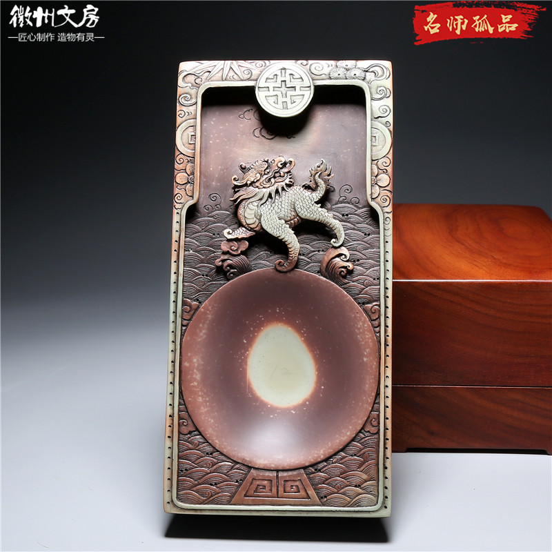 孤品名师砚台/麒麟献瑞/精品紫袍玉原石砚台兼文房歙砚高档收藏