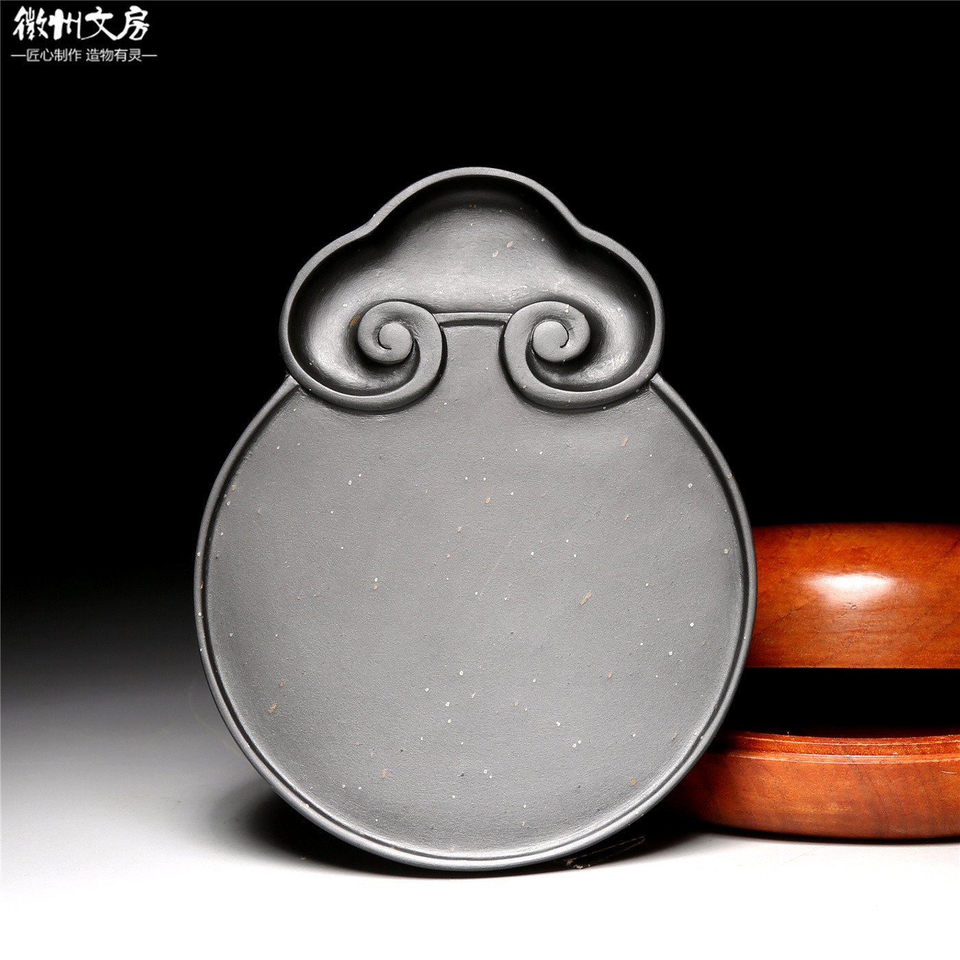 名师作品老坑砚台/如意砚/天然原石砚台高档文房四宝精品端砚