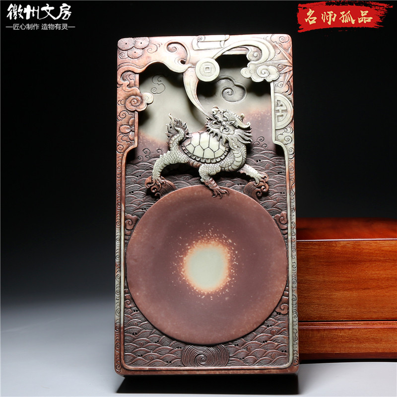 名师老坑精品/龙龟献瑞/精品紫袍玉石砚手工原石砚台高档文房端