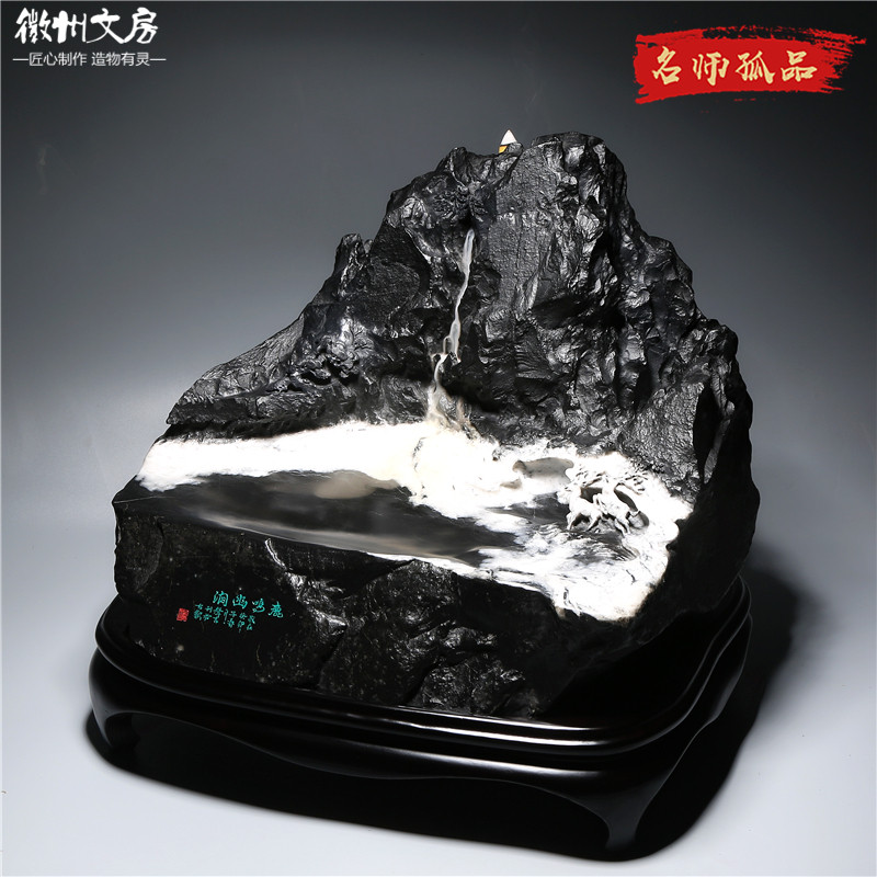 孤品 一物一图名师作品 鹿鸣幽涧 老坑原石砚台自然艺术歙砚摆件