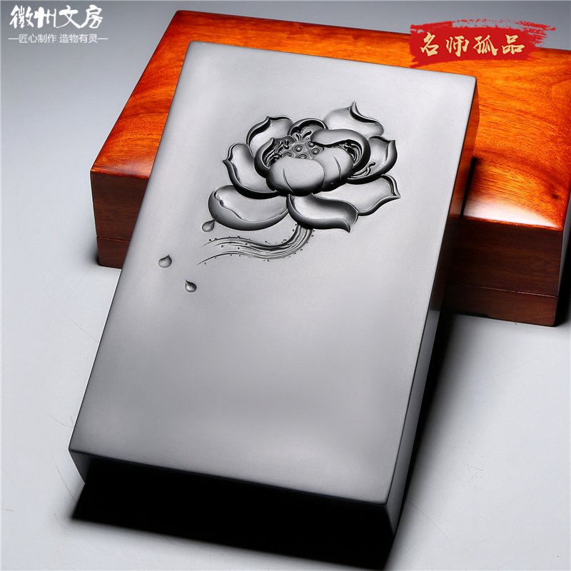 孤品名师老坑砚台/莲花砚/精品