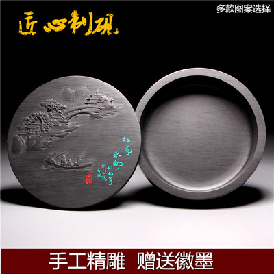 5寸带盖砚台天然原石砚安徽歙砚台端砚老坑储藏墨汁文房四宝包邮