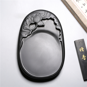 精品名师老坑砚台 江南可采 荷叶小楷把玩老坑原石砚台龙尾砚