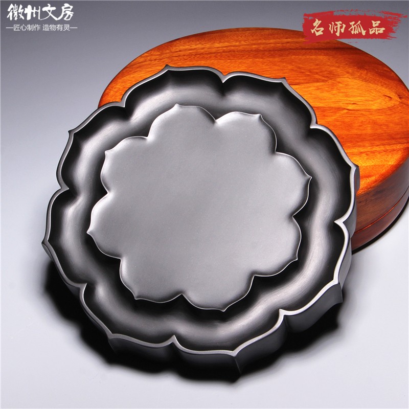 国家非遗 名师柯崇作品 老坑砚台 莲花砚 原石艺术籽料端砚收藏