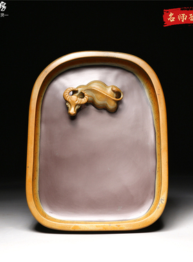 名师作品老坑砚台/笔耕无税/天然原石砚台高档文房四宝精品端砚