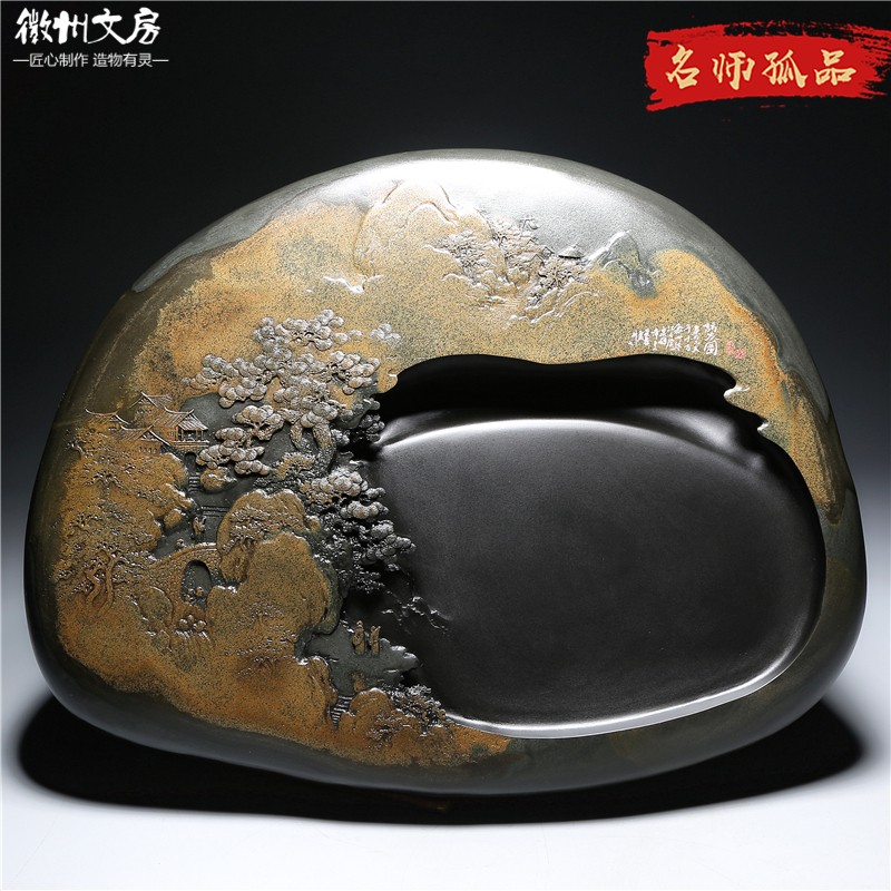孤品 一物一拍名师老坑砚台 访友图 精品原石歙砚高档文房四宝端