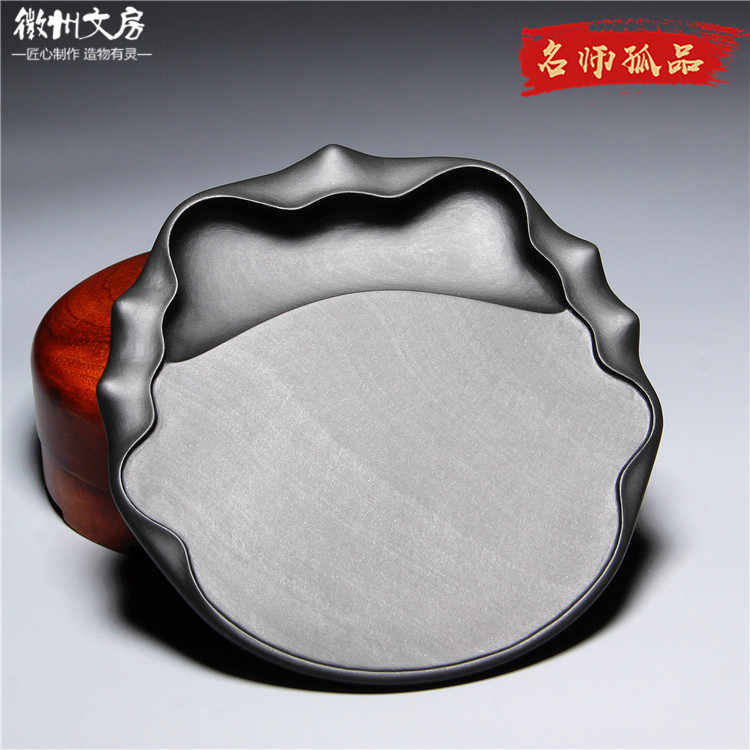 孤品老坑砚台 蝉砚 老坑算子罗纹砚高档龙尾歙砚原石精品文房礼品