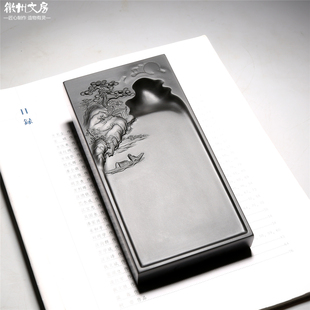 非遗名师作品/一帆风顺 /老坑砚台天然原石歙砚高档端砚文房礼品