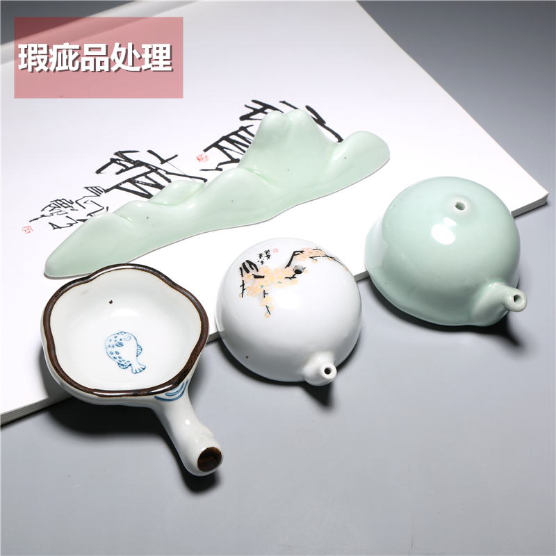 瑕疵品处理陶瓷水滴笔山笔架山
