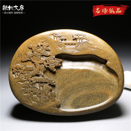 国家非遗名师老坑砚台/溪山胜景山水砚台/天然原石歙砚高档端砚