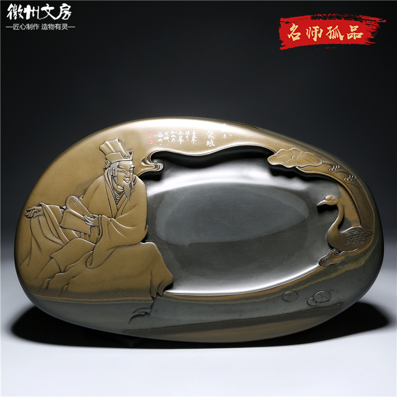 孤品名师老坑砚台/羲之爱鹅/精品原石歙砚籽料天然高档文房收藏端