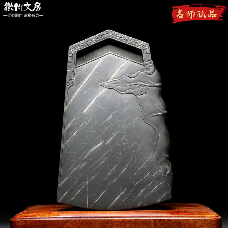 名师老坑砚台/桐叶封弟/精品龟甲