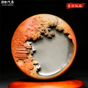 名师作品老坑砚台天然原石歙砚