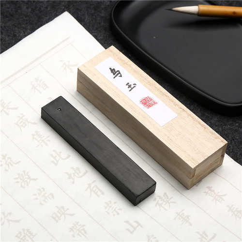 正品胡开文徽墨乌玉墨条墨块墨锭买二送一书法国画作品专用油烟墨