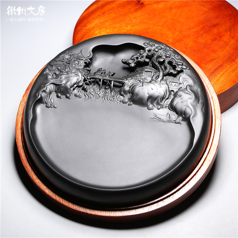 孤品名师老坑砚台/秋山会友/精品原石歙砚籽料天然高档文房端砚