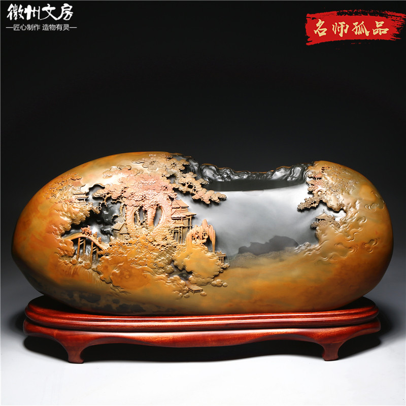 国家非遗大师作品 紫气东来 孤品老坑金晕原石砚台籽料歙砚高档