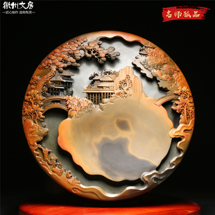 非遗大师作品/兰亭雅集/老坑原石砚台歙砚籽料高档文房礼品端砚