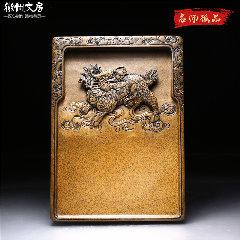 名师老坑精品/麒麟献瑞/天然原石砚台歙砚籽料高档文房礼收藏端砚