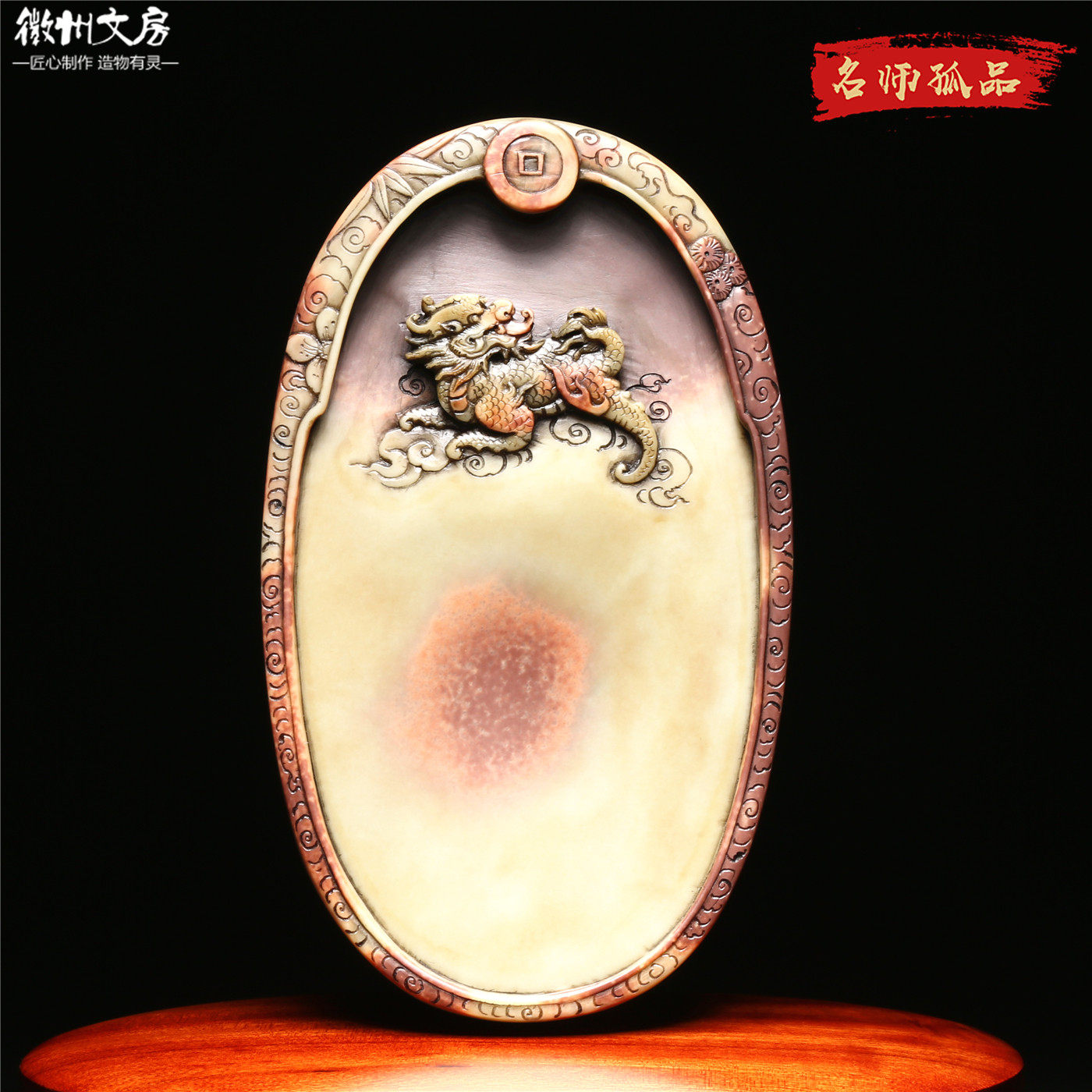 名师老坑精品/麒麟献瑞/天然原石砚台歙砚籽料高档文房礼收藏端砚