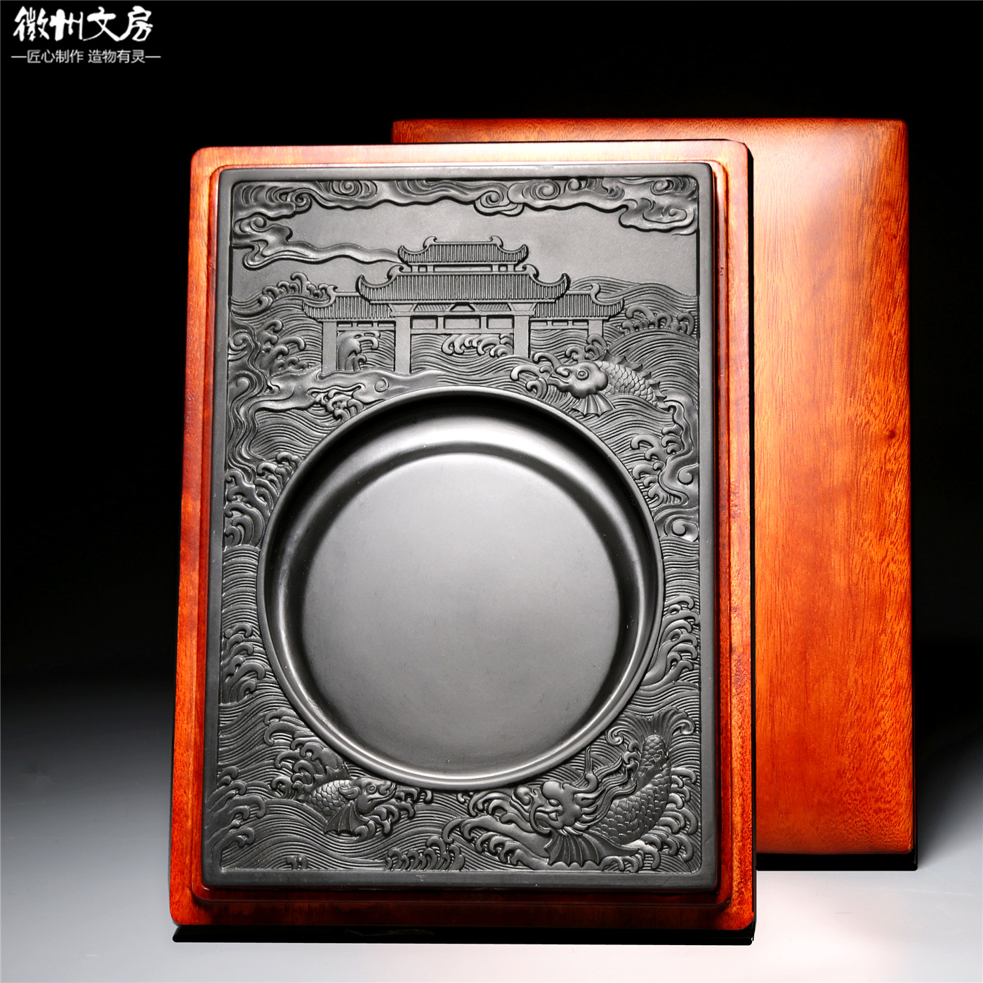 名师老坑精品/青云直上/天然原石砚台歙砚籽料高档文房礼收藏端砚